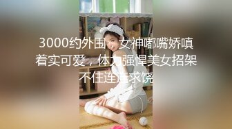 -女神这颜值我顶不住啊【少女椰子】鸡儿有点扛不住 狂撸 (1)