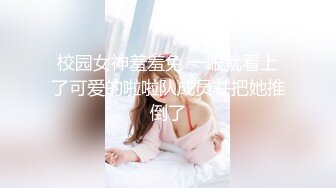 【吃葡萄不吐葡萄皮】大叔找熟女技师服务，脱下裤子打飞机，撩起裙子拔下内裤，摸摸搞搞69姿势口交.