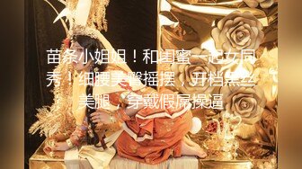 超绝美反差女神『little』十月最新付费甄选-大屌各种爆操极品无毛嫩逼美穴