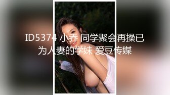 清纯反差小母狗✿Twitter萝莉『广深女仆大人』福利，表面清纯的JK学妹 背后是个渴望被大鸡巴灌满骚穴的反差婊小母狗