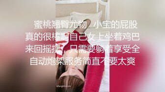 特殊管道取得，性感美女与男友亲密啪啪合照，三点粉嫩，口交掰穴插入特写高清1080P