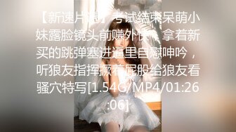 “我老公就是废物”强操丰臀少妇潮吹【这个女的可以约，看下面的简阶】