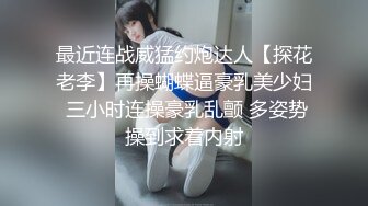 校园女神丝足印象足拍 清纯校花足交，女神带你体验玲珑小脚给小弟弟带来的快感，大长腿美少女玉足视觉享受