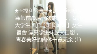 轻水手服少女