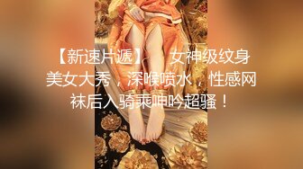 高颜值苗条性感美女绿波小洋，粉嫩的奶头，哥哥们我的奶头都硬了 我舔不到自己的奶，啊呀嗯~被迫淫业！