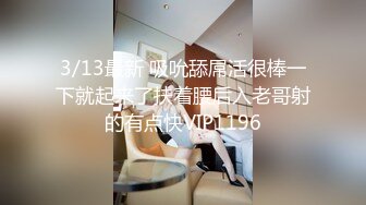 极品御姐女神丝袜母狗【小语】Cos旗袍装啪啪 各式游戏换装这季很精彩 第四弹