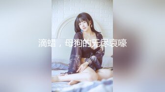 红色妖艳网袜韵味美少妇，被道具一插就停不下来白浆顺着大腿流，木耳一黑，换了很多道具