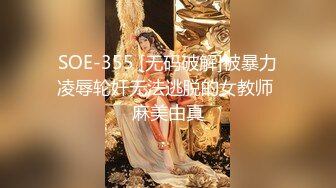 ✅超颜值极品✅颜值巅峰唯美女神〖狐不妖〗可爱反差小猫咪被主人疯狂输出美臀，看起来挺文静床上骚出水.mp4