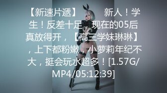 网红健身女神『左公子66』微密圈2888VIP付费私拍 目睹梦中女神淫荡的一面 高清720P版