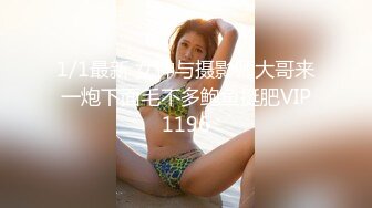 深夜酒店约身材一流的极品外围瑜伽美女穿着黑丝开裆无套啪啪