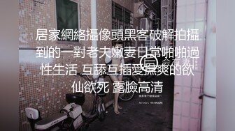 【新片速遞】无内肉丝美眉 边操边跟同学讨论学习 超反差 也难为她了 几次都控制不住 