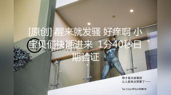 老師家訪學生家庭被媽媽美貌吸引趁著家裏沒人強上離異小少婦摳逼出水嘴裏說不要身體很誠實