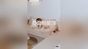 ！最新高端原創淫妻私密群內部福利 基本都露臉高質量美女 (2)