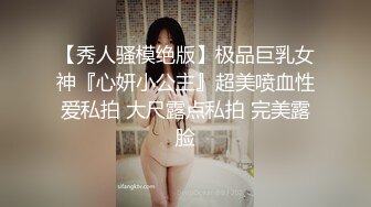 老婆第一次上次