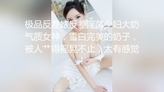 十九岁长相甜美小姐姐