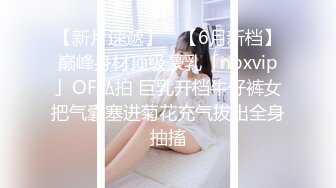 渣男小哥玩弄极品女友，肤白貌美奶大逼又肥，吃奶玩逼按摩棒抠她，口交大鸡巴无套抽插，呻吟可射表情好骚啊