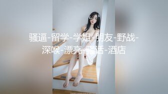  微胖美少妇露脸交技精湛超卖力唑屌巨乳大奶丰满乳交女上位大白屁股无套啪啪传教士内射