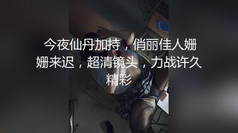 新人求关注 骚逼在美容院美容是假 主要是想被技师无套猛操 得偿心愿被技术操射后 心满意足的离开了