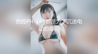 【超美高_端❤️罕见露脸露点】极品Cos爆_机少女【喵X吉】新作《小吉的微醺时刻》黑丝迷情 美乳粉穴 (1)