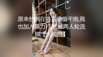 民谣酒吧带回来的一个文艺小美女