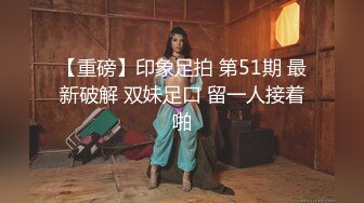 NTR绿帽淫妻大神『家有美娇妻』看老婆屁股上的巴掌印子，再看单男进出老婆逼的特写，越看越有感觉 (1)