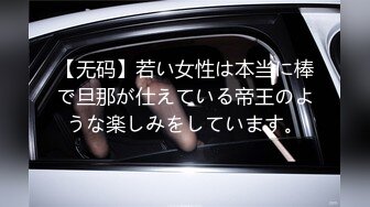 【亲嫂子，原味晓晓夏】 穿各种丝袜 炮机自慰足交口交 各种体位啪啪短视频合集【237v】 (176)