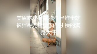 STP24706 骚女技师和炮友展示抓龙筋全套服务，衬衣短裙按摩撸屌，乳夹用屁股磨花样多，大屁股主动套弄，后入大力猛操 VIP2209