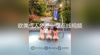 丰乳肥臀美少妇～沦陷在巨屌抽搐的快感中无法自拔 “别拔出来 我还要！”