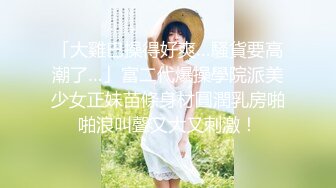 情色主播 小姨子