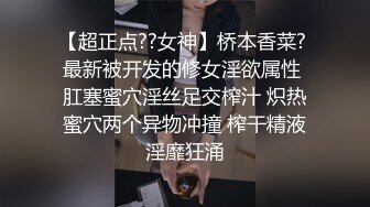 原创起床就自己动，要被这骚婊子吸干了，得找个人帮忙了