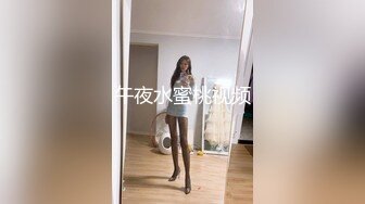 元老--圈大佬ts惠奈酱 ，调教绿帽奴和他的妻子，既能当妖，又能当攻，夫妻俩品味妖棒，看着老婆被艹淫荡娇喘，真的刺激啊！