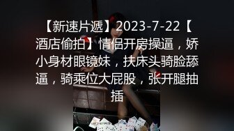 【新片速遞】  小骚货是名副其实的骚，非常主动的很想被操，没想到穿上小旗袍还挺好看，蝴蝶粉逼正是粉嫩的季节 炮友大鸡巴插入刚合适 