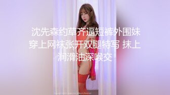 【新片速遞】  皮肤白皙瘦瘦的眼镜御姐露脸玩69卖力吃屌，女上位无套啪啪姿势超多大战一个小时