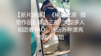 【新片速遞】 居家妹子，白皙大奶白色衬衣露脸跳蛋自慰一线天逼逼