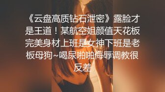 巨乳熟女 这车一般人真开不了 鲍鱼超级肥 大奶子哗哗 被无套输出