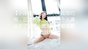 喷水阿姨第6部 cosplay学生妹在各个地方自慰 最后给摄影师口爆一发才满足