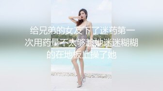 SM调教杭州萧山高中就认识的23岁小母狗 户外自慰 心甘情愿跪在路边被主人扇嘴巴子 喝尿舔脚调教