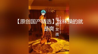 【自整理】Xhamster博主——LuuLee0804  变态出租车司机 在车里强迫人妻  最新视频合集【140V】 (25)