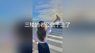 [TML-024]黎芷媗 强上淫荡女主播 天美传媒