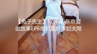 麻豆传媒特别企划-女神羞羞研究所EP2 真假高潮猜猜猜 麻友现场实测-艾秋-晴子