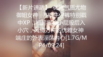 【酒店摄像头】年轻学生情侣，女害羞男早泄看片学习1