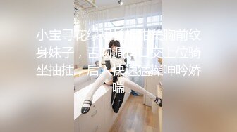 《母子乱伦》儿子下勾引爸爸最后成为后妈的女人⭐狠狠的操她为妈妈出口气 (4)