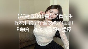 真实夫妻深夜啪啪直播给狼友看，全程露脸嫂子还害羞呢，口交大鸡巴舔蛋蛋，让大哥各种姿势爆草抽插浪叫不止