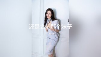 纹身哥周末约炮极品JK裙学妹⭐各种姿势操一遍⭐完美露脸2