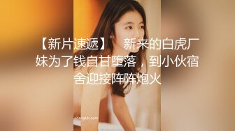 制服诱惑小帅哥捆绑起来,先玩弄最后脱下裤子直接干你