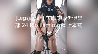 安徽某少妇百度云泄密，做爱视频被偷拍，颜值不错良家型乳房圆润形状好