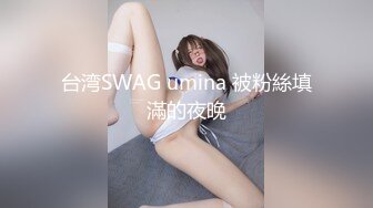 剧情禽兽儿子多喝了两瓶二窝头回家看见老妈在冰箱找吃的被我搞