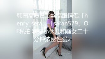 02女友吃鸡 续集