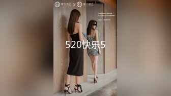 【国产版】[CP-004]和老婆视讯与兄弟激情的当下 狂点映像 x 麻豆传媒映画