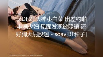  操极品萝莉美少女，光溜溜迷人极品白虎粉穴诱惑啊